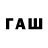 МДМА VHQ IsaevDr839@yandex.ru