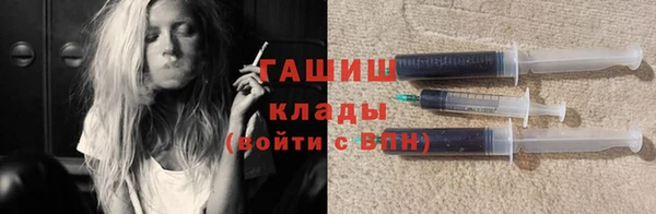 ECSTASY Вязьма