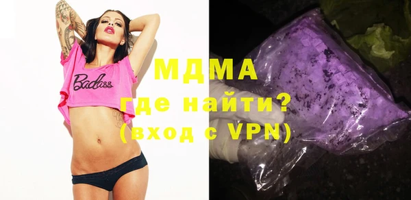 ешки Верея