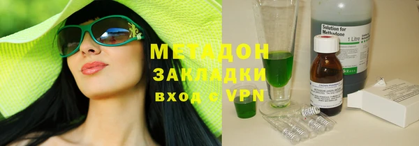 мескалин Вязники