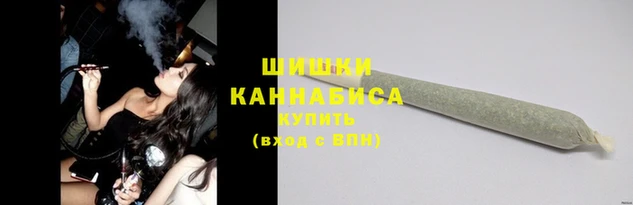 мескалин Вязники