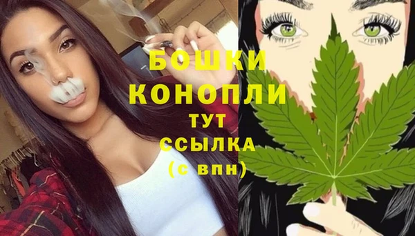 кокаин VHQ Володарск