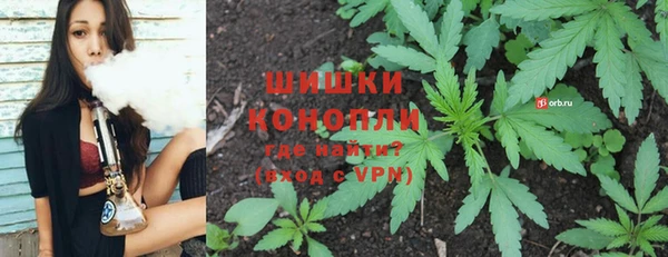 кокаин VHQ Володарск