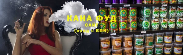кокаин VHQ Володарск
