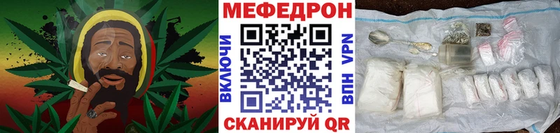 магазин Ейск МЯУ-МЯУ мяу мяу