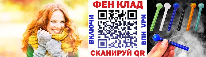 Метамфетамин Декстрометамфетамин 99.9% Ейск