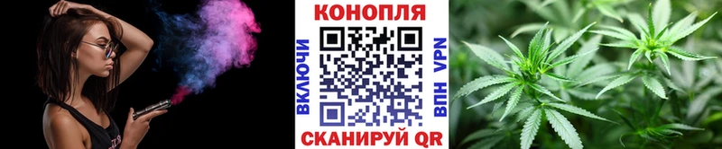 Каннабис OG Kush  наркошоп  Ейск 